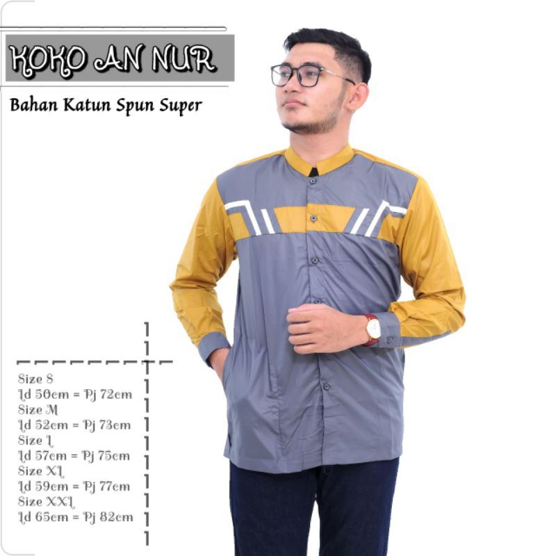 Baju koko/koko azzahir