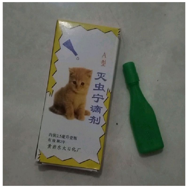 Obat Kutu Kucing Anjing Tetes Tengkuk 2.5 ml Ampuh