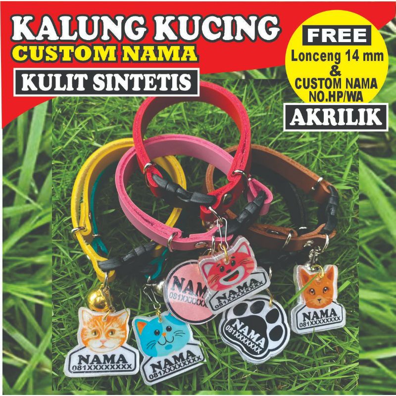 KALUNG KUCING KULIT SINTETIS NAMA CUSTOM AKRILIK 2 SISI