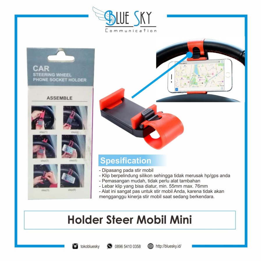 HOLDER STEER MOBIL MINI STIR SETIR