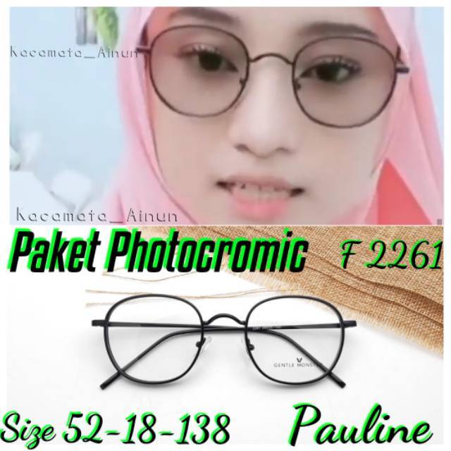 KACAMATA PAULINE 2261  PAKET KACAMATA + PHOTOCROMIC / ANTI-BLUERAY Kacamata Pria / Wanita Termurah