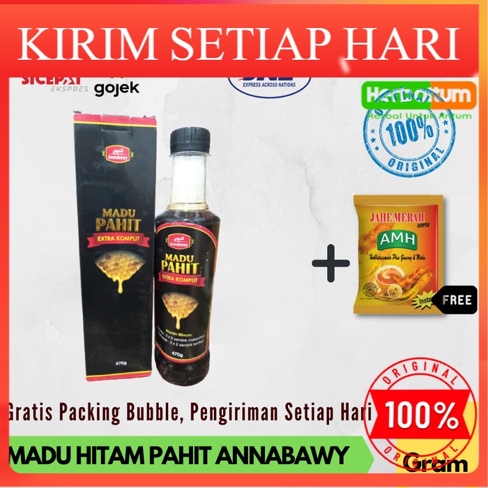 

MADU HITAM PAHIT AN NABAWY 470 Gram - ORIGINAL MADU PAHIT