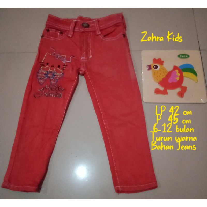 Legging bayi kaki tutup, celana bayi, celana anak, celana pop, celana kacamata, celana ompol prelove