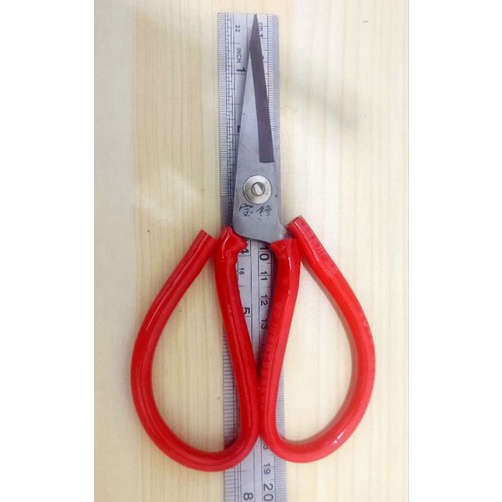 

Gunting Kodok 7"-18,5Cm Tailoring Scissors Gunting Kertas/Kain
