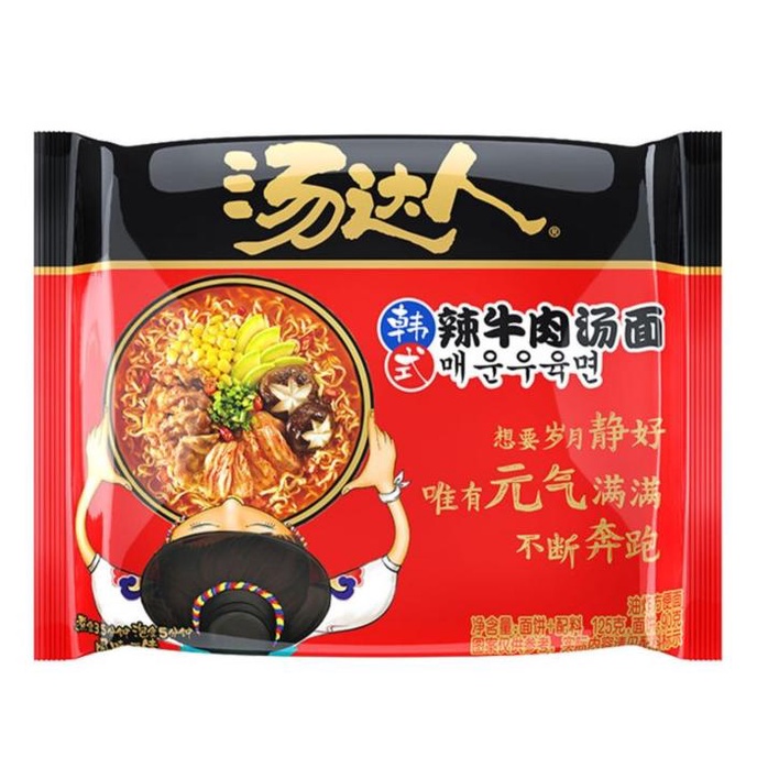

Cuci Gudang Awal Tahun Tang Da Ren Tonkatsu Noodles / Mie Ramen Tangdaren Cuci Gudang Awal Tahun