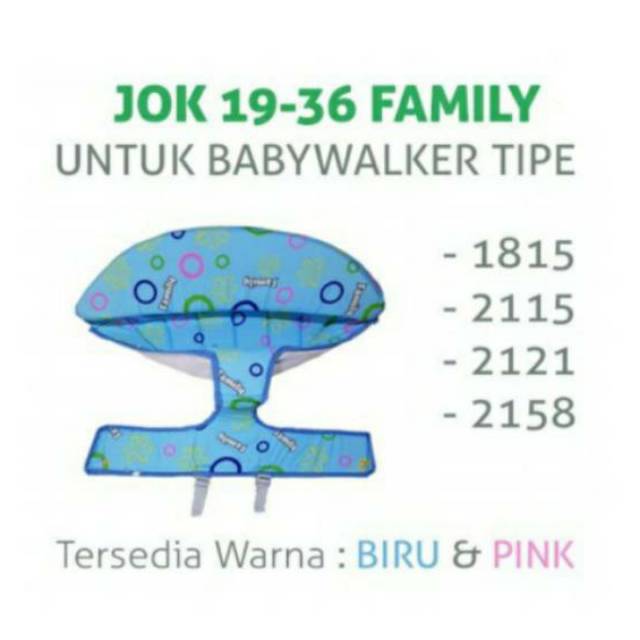 Busa Jok dudukan Kursi Roda Bayi Family Baby Walker Tipe 2121 / 2115 /2117/2158/1815/2116 Makassar
