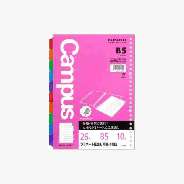 

Kokuyo Loose Leaf Laminate Heading Paper B5-10Sheet