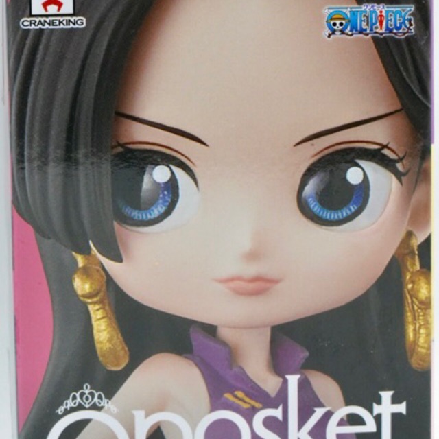 Qposket Q Petit Boa Hancock One Piece Craneking Banpresto Original