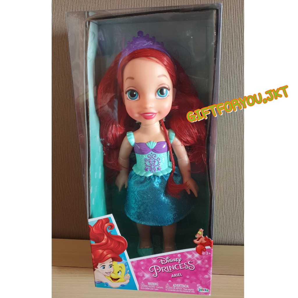 jasmine doll asda