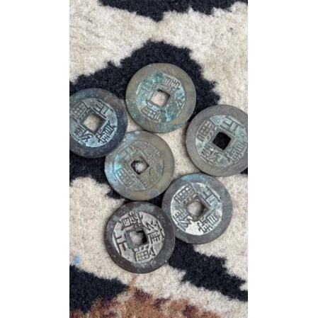 yhongseng (koin cina dinasti Qing)