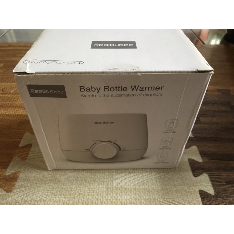 Preloved RealBubee Baby Bottle Warmer