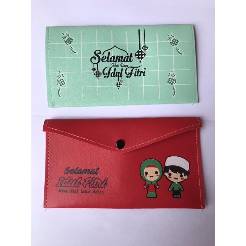 

Dompet lebaran amplop lebaran ukuran 18 cm