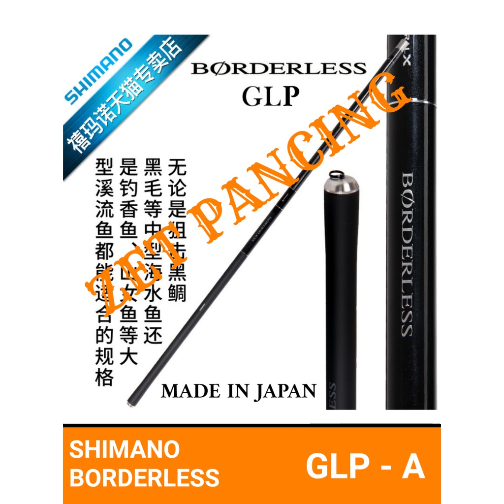 GLP A shimano borderless joran tegek NEW