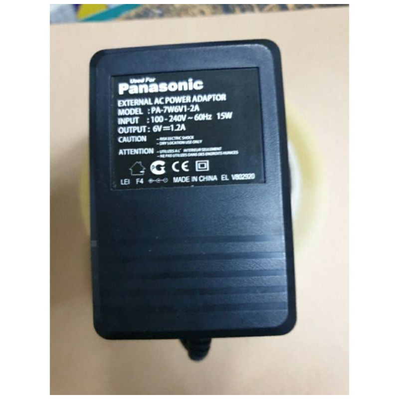 adaptor untuk radio antik panasonic RF800u