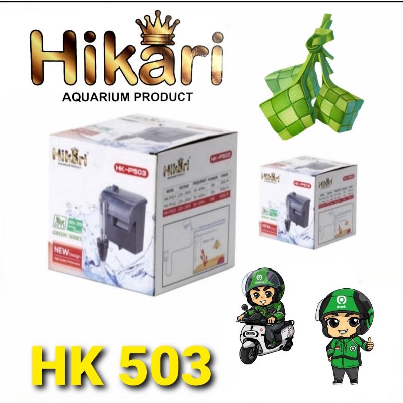 hikari hk 503 filter gantung aquarium aquascape hangon