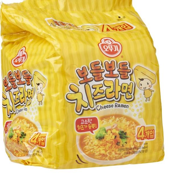 

℗ OTTOGI CHEESE RAMEN - MIE REBUS KUAH ASLI KOREA ✾