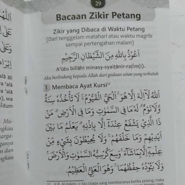 Zikir Pagi Petang Arab Latin Terjemah H Fachrurazi Dzikir Pagi Sore Biru Shopee Indonesia