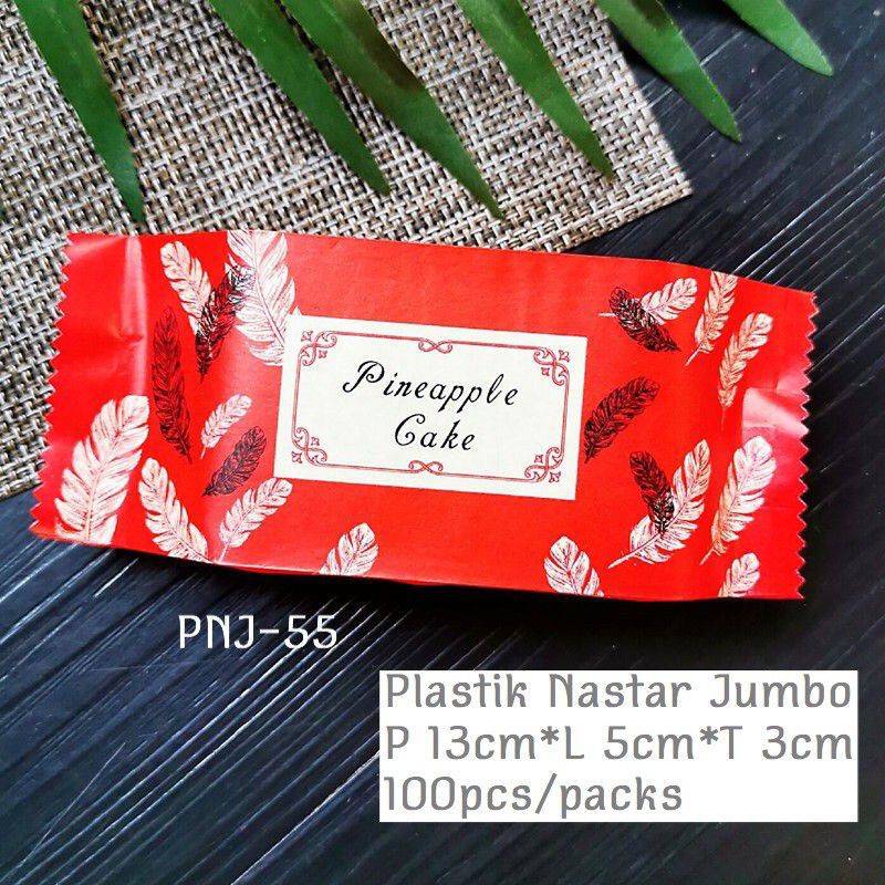 PLASTIK SEALER NASTAR TAIWAN JUMBO COOKIES MEWAH PREMIUM 100pcs