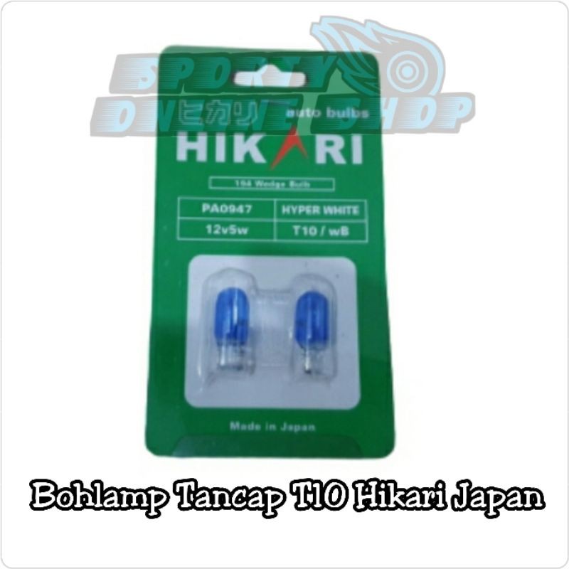 Bohlamp Tancap Lampu Senja T10 Merk Hikari Japan