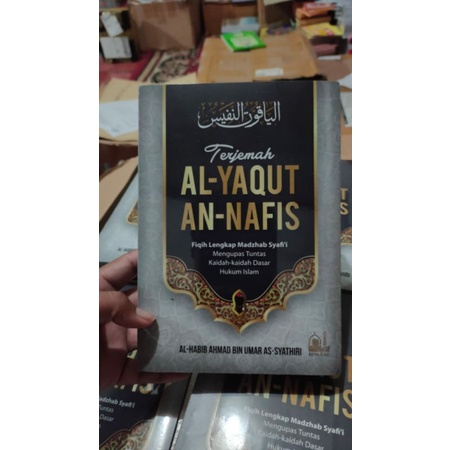 TERJEMAH AL-YAQUT AN-NAFIS