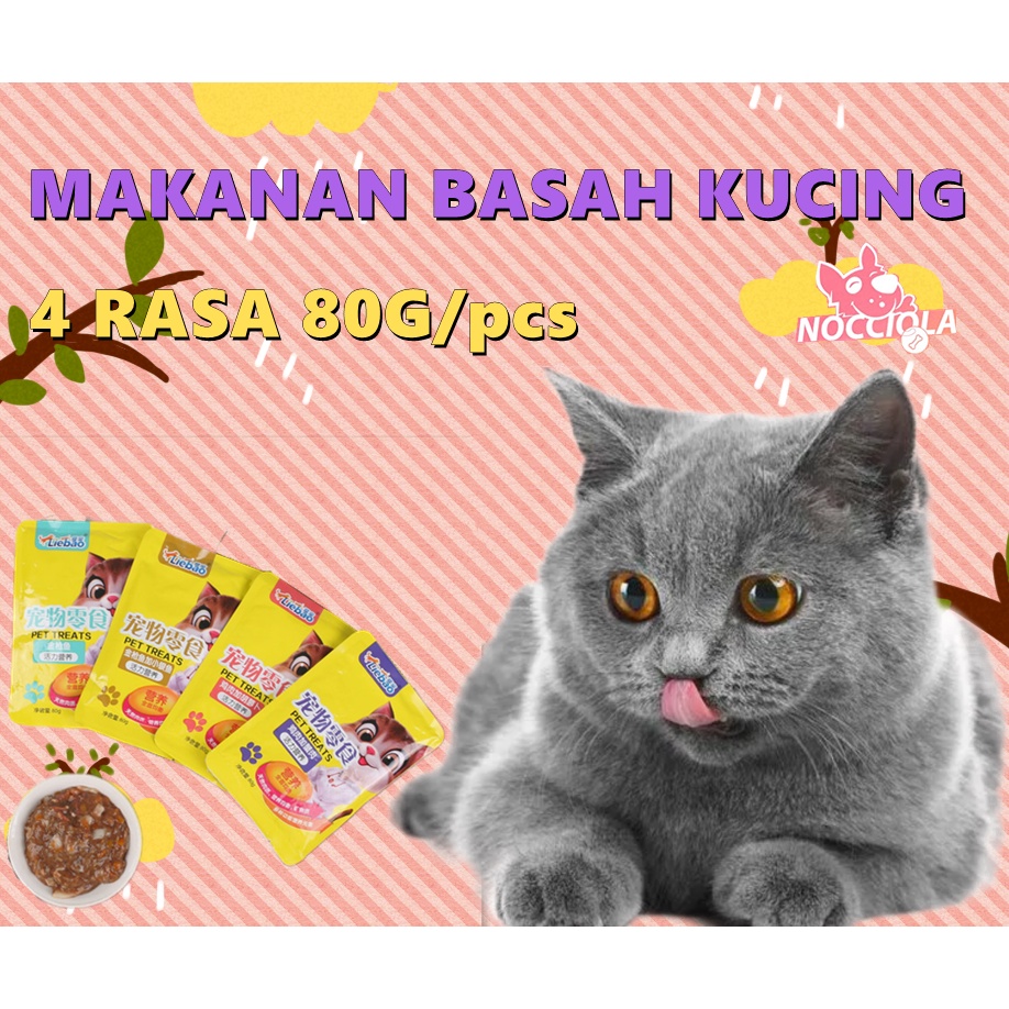 Cemilan Kucing Snack Kucing 80g penggemuk bergizi Cat Makanan Hewan