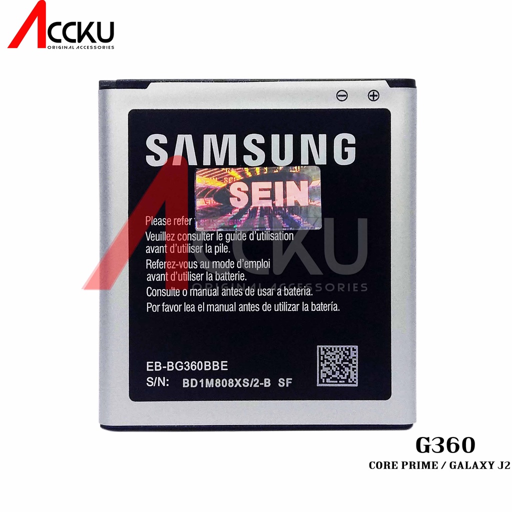 BATERAI SAMSUNG G360 BATTERY SAMSUNG GALAXY J2 GALAXY CORE PRIME ORIGINAL 99%