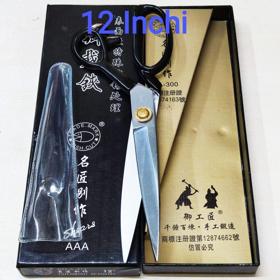 Gunting Kain Kualitas Taiwan Pegangan Lapisan Karet - 9 Inchi