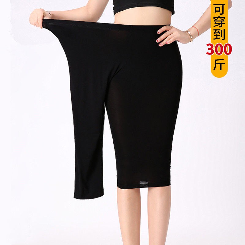 CELANA LEGGING JUMBO PENDEK 3/4 POLOS untuk BB 45-120 kg