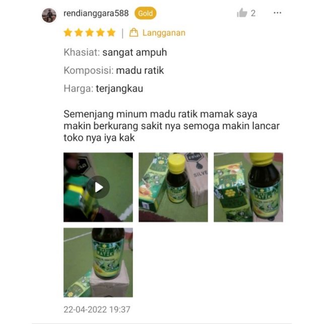 (BISA COD) MADU RATIK ASLI ATASI KEBAS KESEMUTAN KRAM ASAM URAT NYERI SENDI SAKIT OTOT PINGGANG REMATIK ENCOK SAKIT LUTUT HANYA MENJUAL PRODUK ORI