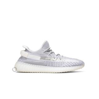 yeezy boost 350 v2 white static