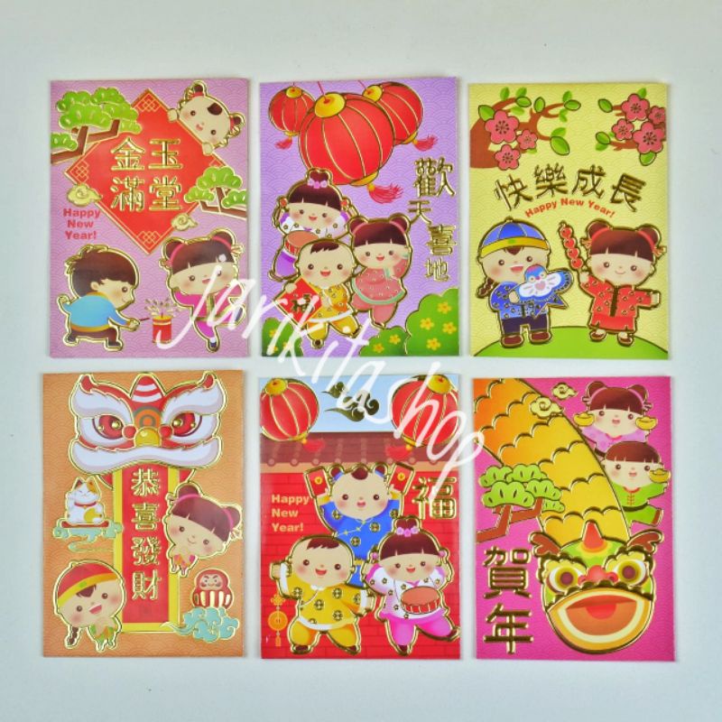 

ANGPAO PENDEK IMLEK BARONGSAI CHINESE NEW YEAR SINCIA ANGPAU NETRAL BUKAN SHIO MACAN KELINCI