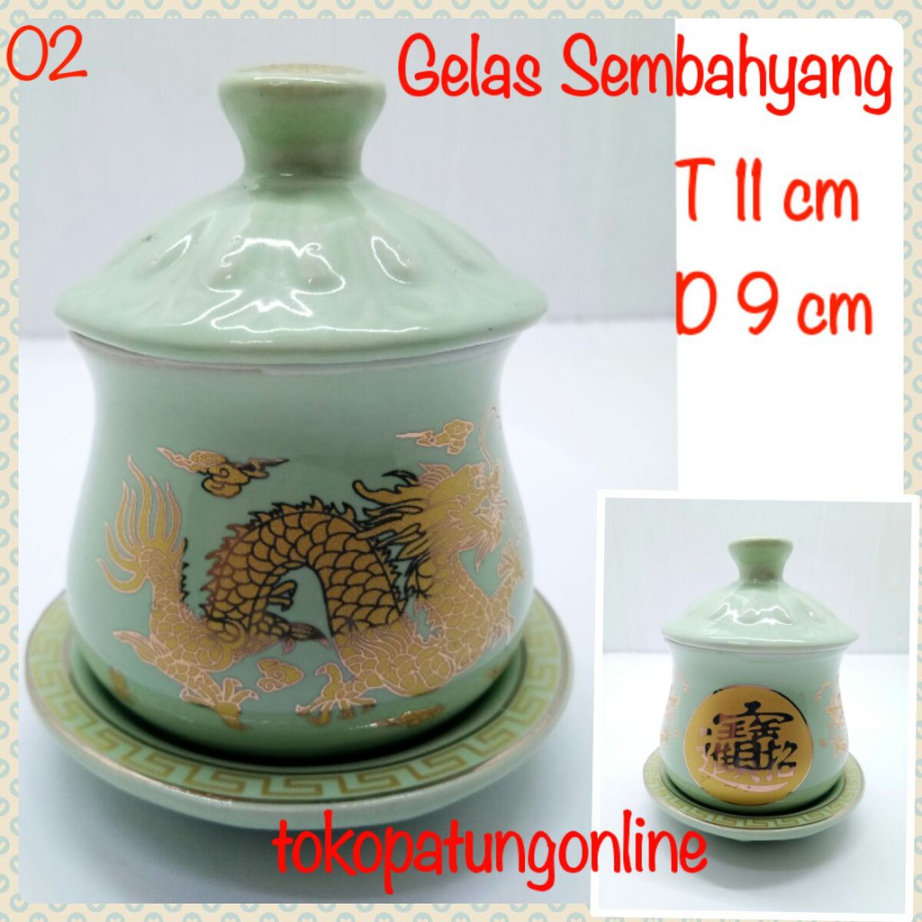 Gelas Sembahyang Motif Naga Hijau New T011