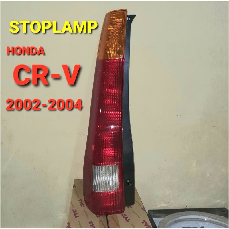 Lampu stoplamp HONDA CRV 2002-2004 Gen 2 (set)