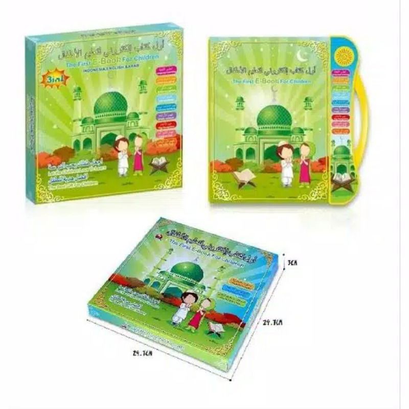 Buku Edukasi Pintar Anak E-Book EBook e book Muslim Islam 3 Bahasa spesial Islamic islami-1