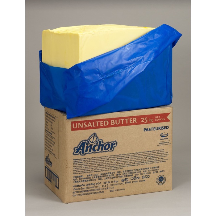 

butter-mentega- butter anchor unsalted 500g (repack dari 25kg) -mentega-butter.