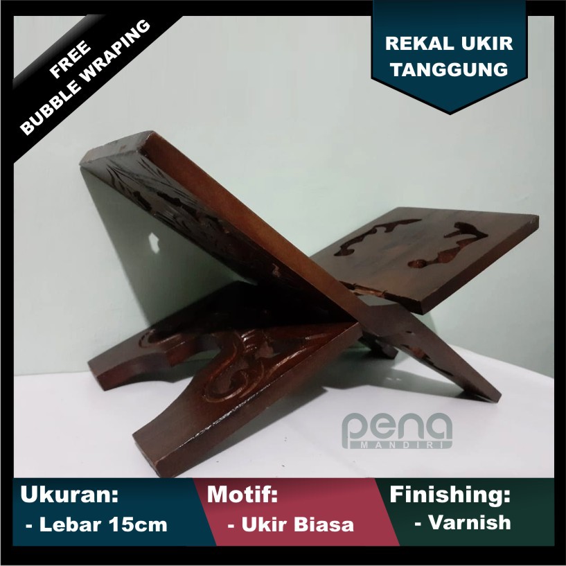 Rekal Al-Quran ukuran lebar 15cm, Lekar, Tatakan, Dudukan Alquran