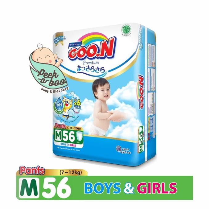 Goon Pants Massara M56 L46 Xl42 Xxl36/ M 56 L 46 Xl 42 Xxl 36 Premium