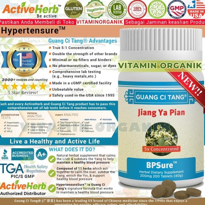 

TERBARU Obat Darah Tinggi / Hipertensi / Hypertension Herbal TCM HypertenSure /OBAT HERBAL ASAM URAT/OBAT HERBAL PELANGSING/OBAT HERBAL KOLESTEROL/OBAT HERBAL DIABETES