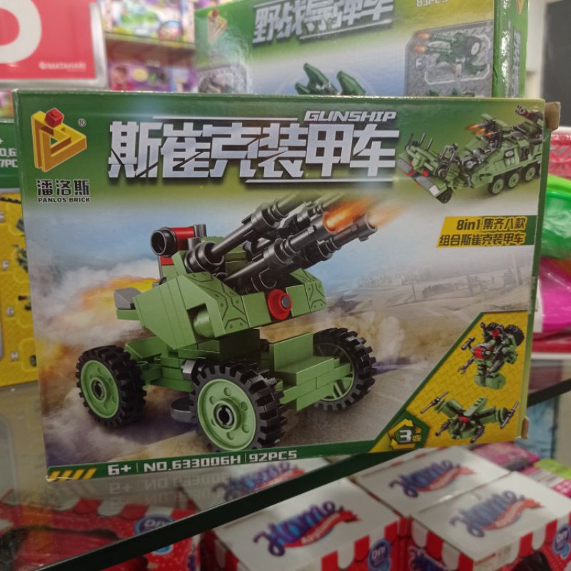 Mainan edukatif Lego brick kendaraan tempur gunship merk panlos brick
