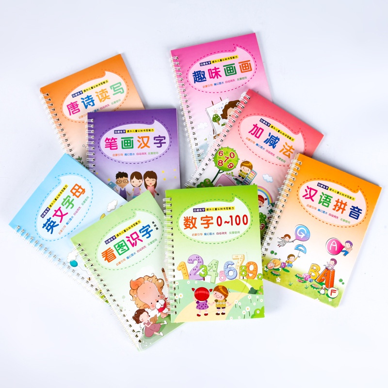 

SANK Magic Book 3D Magic Practice Book / Buku Panduan Belajar Menulis Ajaib PAUD
