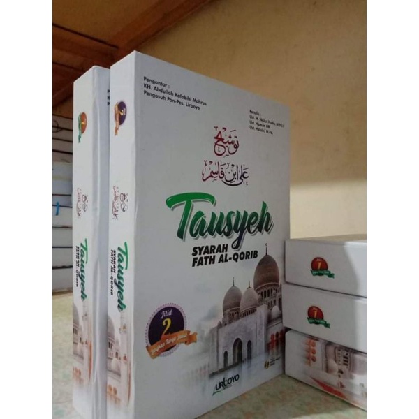 Buku Terjemah Tausyeh Syarah Fathul Qorib Lirboyo Press