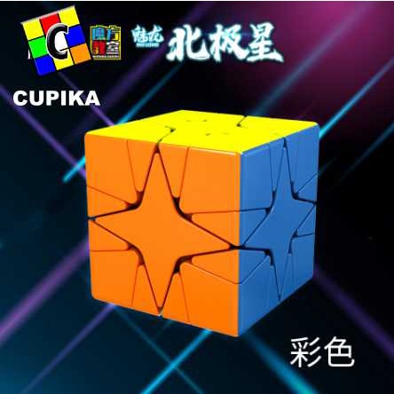 Rubik Moyu Meilong Polaris Cube skewb Stickerless 3x3 bintang kotak