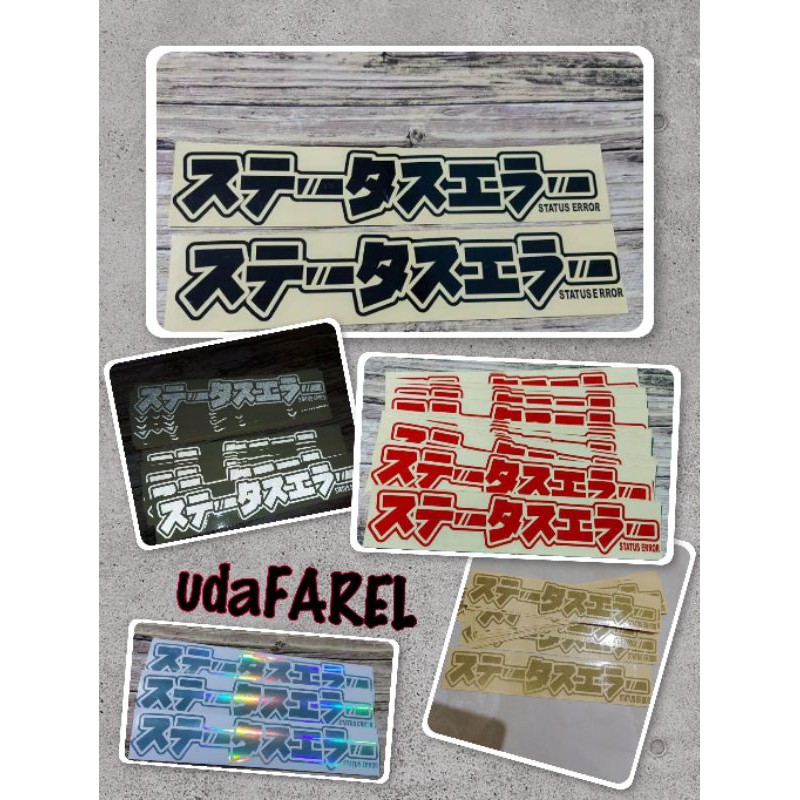 

STICKER KANJI STATUS EROR CUTTING