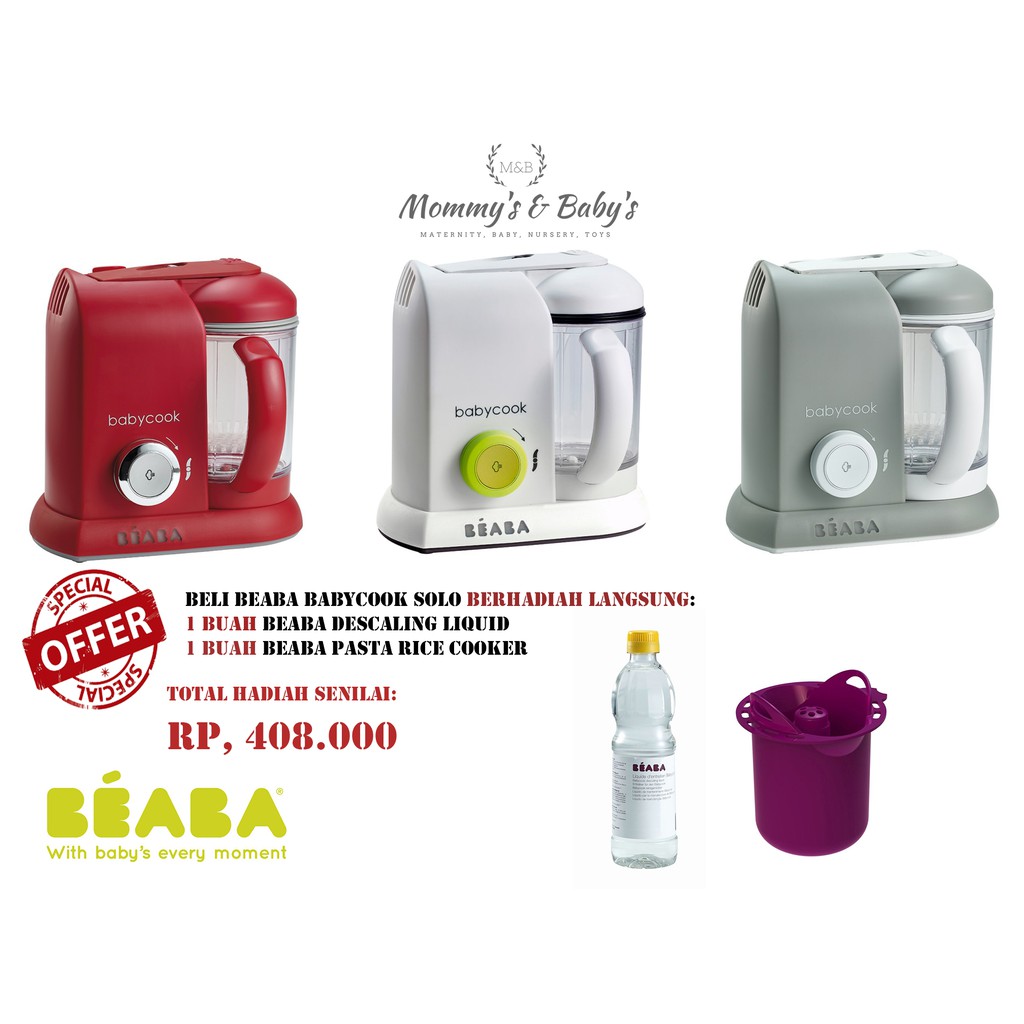 Beaba Babycook Solo + Descaling Liquid, & Pasta Rice Cooker
