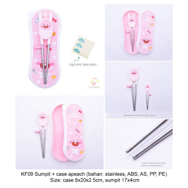 ORI KOREA Sumpit + case kakao little apeach KF09