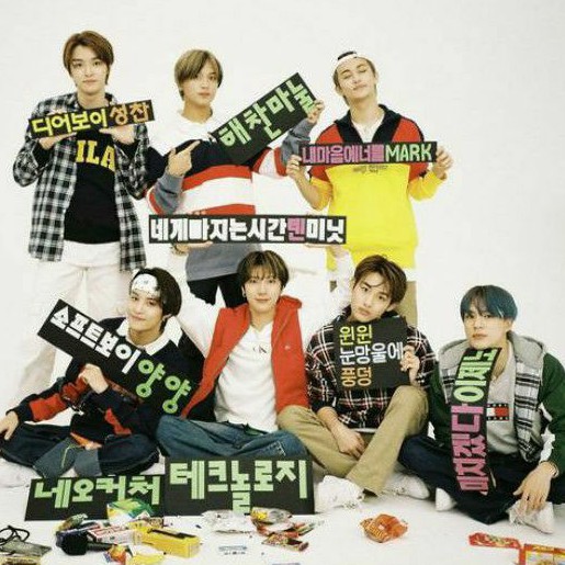 [PELUNASAN] Kolbuk NCT2020 - Resonance pt. 2