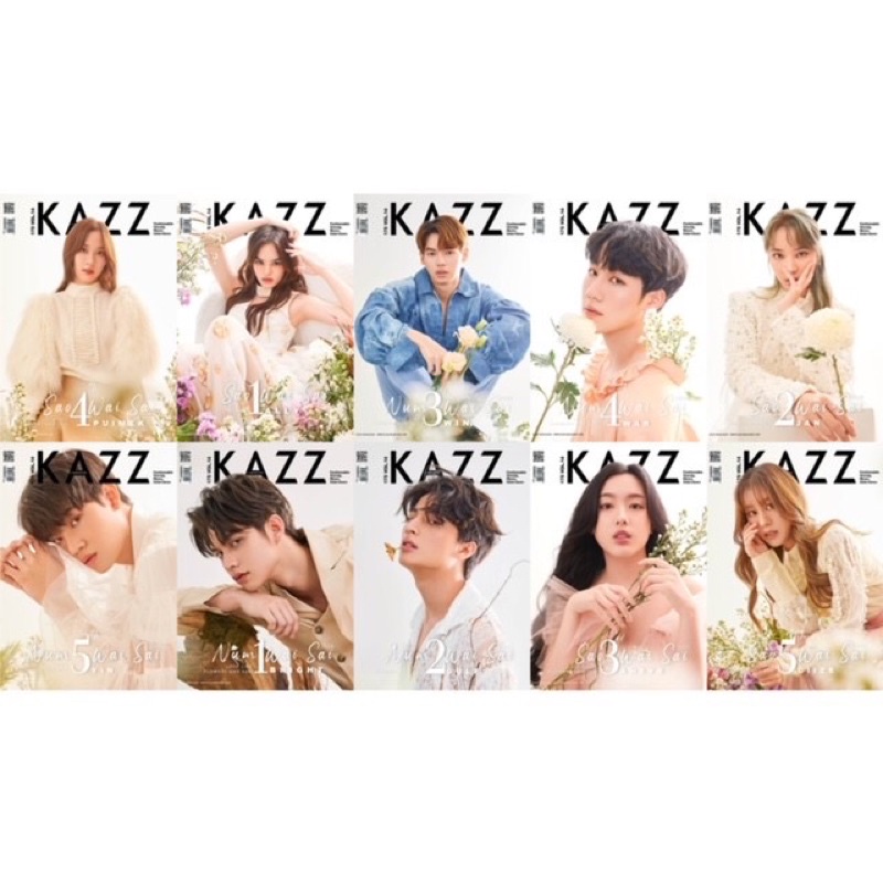 READY STOCK KAZZ 175 MAGAZINE NUM WAI SAI