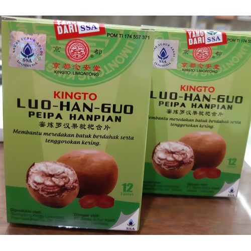 KINGTO LUO HAN GUO PEIPA HANPIAN / Permen Luohanguo ~ untuk Mengatasi Batuk dan SakitTenggorokan..Me