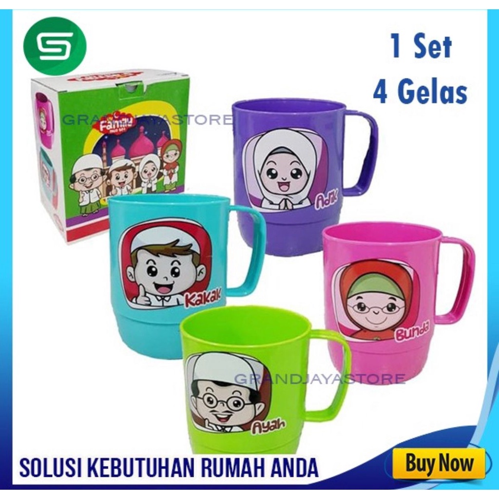 GELAS SET 4 PCS / GELAS MUG KELUARGA SET 4 PCS BIGGY FREE PACKING DUS FBL