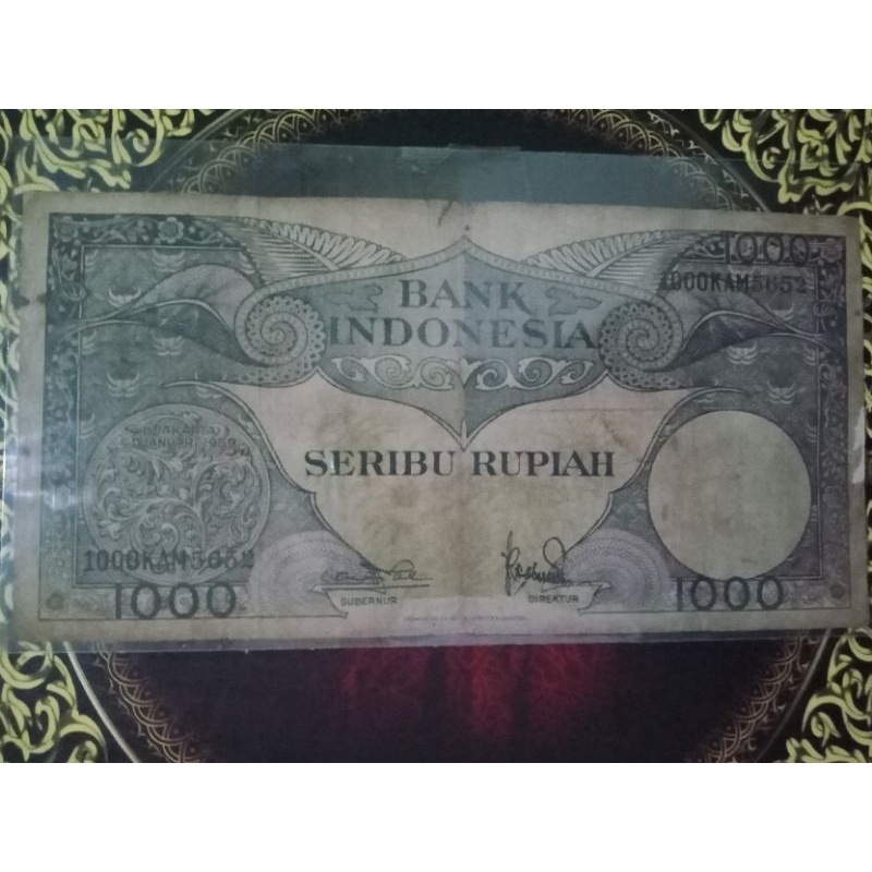 Seri bunga 1000 rupiah 1959 fine ada sobek